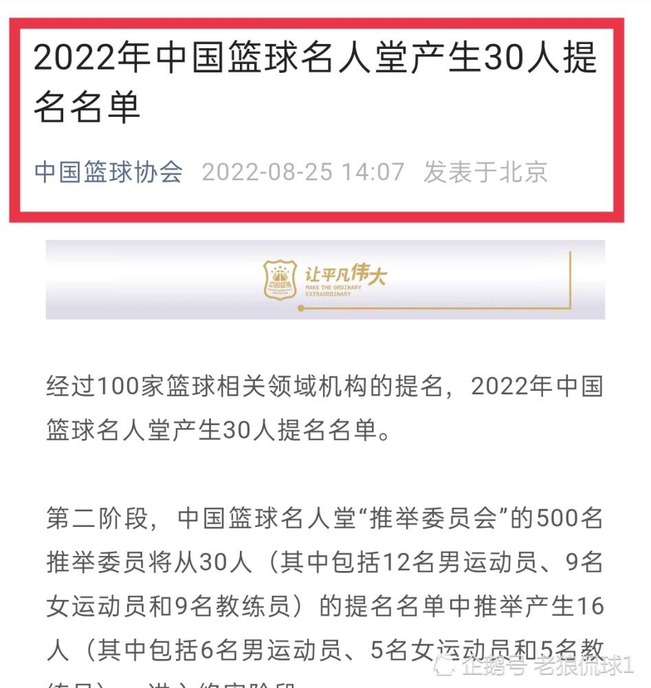 “利物浦有赢球的信念，我们总是想要获胜，拿到三分，这是很难的事情，但这是我来到这里的原因，我很享受这种压力。